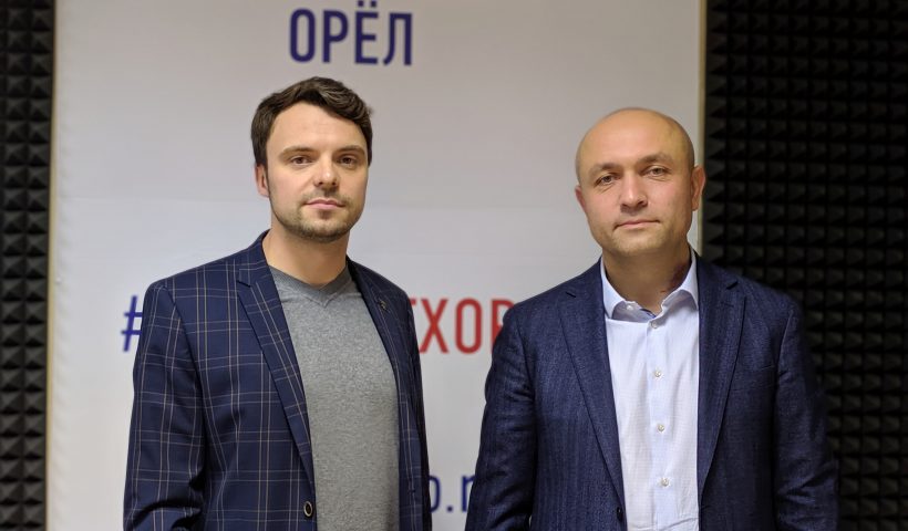 Мэр города Юрий Парахин в студии Русского Радио!