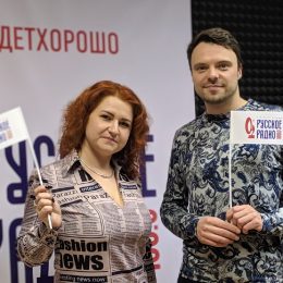 «Коробка с брусникой», или как в Орле появился сервис «Boxberry» на Русском Радио!