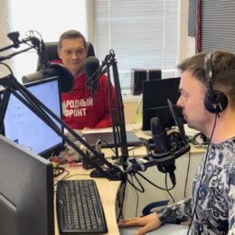 ОНФ на Русском Радио