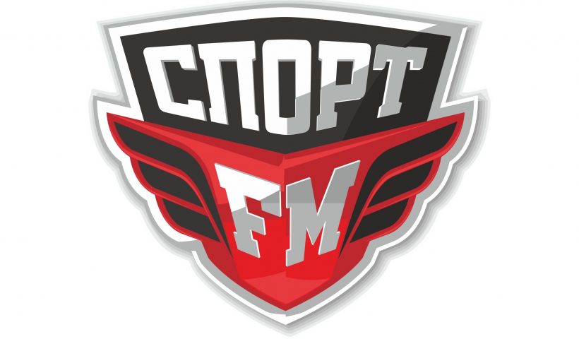 «СПОРТ FM» начинает вещание в новом формате