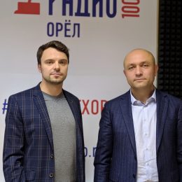 Мэр города Юрий Парахин в студии Русского Радио!